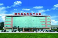 山东巨亚环保科技股份有限公司顺利通过“国家级高新技术企业”认定